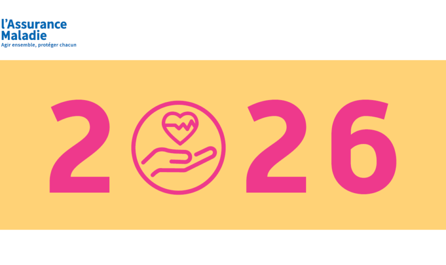 Meilleurs vœux 2026 !